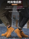 Labor Protection Shoes Men's Attack Shield and Anti-Stab Safety Soft Bottom Steel Toe Construction Site High-Top Women's Work Boots Fall and Winter All Year Round Cotton Shoes