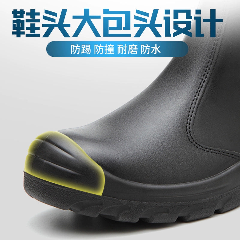 Middle High Top Safety Shoes Men's Safety Boots Electric Welding Shoes Slip-on Work Shoes for Lazy People Light Steel Toe for Summer and Four Seasons