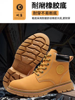 Labor Protection Shoes Men's Attack Shield and Anti-Stab Safety Soft Bottom Steel Toe Construction Site High-Top Women's Work Boots Fall and Winter All Year Round Cotton Shoes