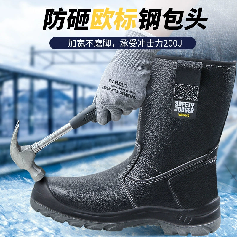 Labor Protection Boots Men's Four Seasons Construction Site Steel Toe Anti-Smashing and Anti-Penetration Anti-Static High-Top Safety Shoes Winter Warm Women