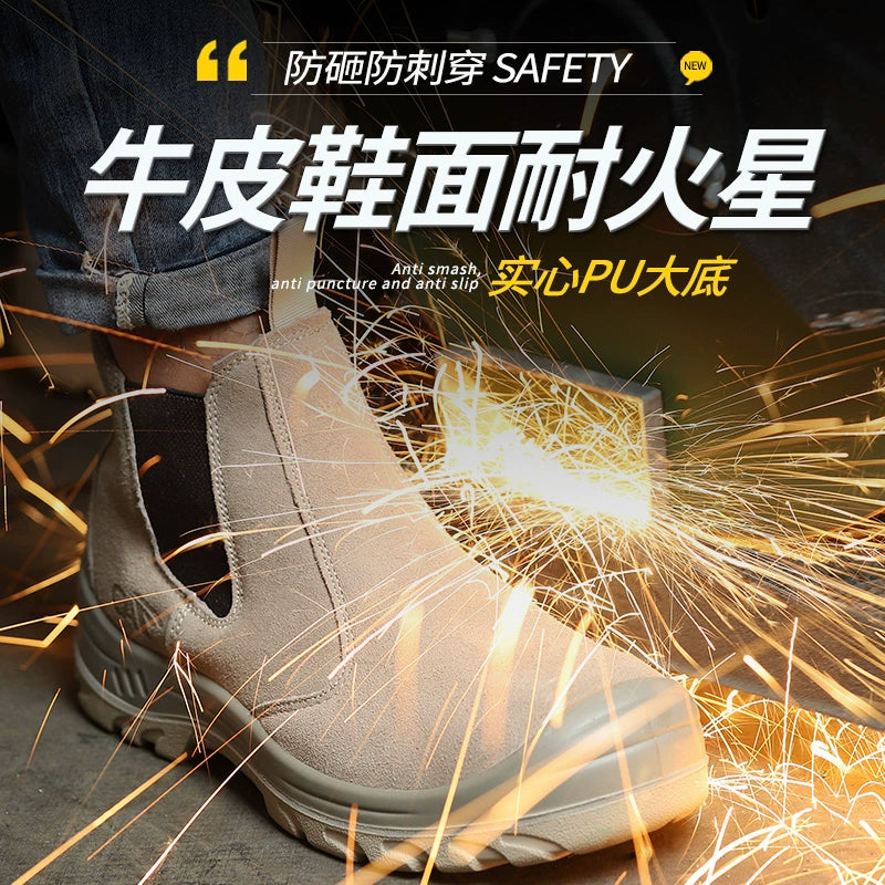 Electric Welding Safety Shoes Mid-Top Tie Breathable Protective Footwear Safety Shoes Attack Shield and Anti-Stab Men's Boots Oil Solid Bottom Dustproof