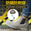 Electric Welding Safety Shoes Mid-Top Tie Breathable Protective Footwear Safety Shoes Attack Shield and Anti-Stab Men's Boots Oil Solid Bottom Dustproof