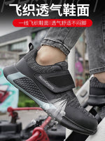 Safety Shoes Solid Bottom Steel Toe Cap Work Shoes Men's Safety Shoes Velcro Non-Shoelace Construction Site Shoes Sneaker