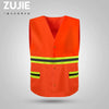 Zujie Sanitation Workers Vest Safety Reflective Vest Highway and Railway Huang Construction Garden Property Cleaning Work Clothes