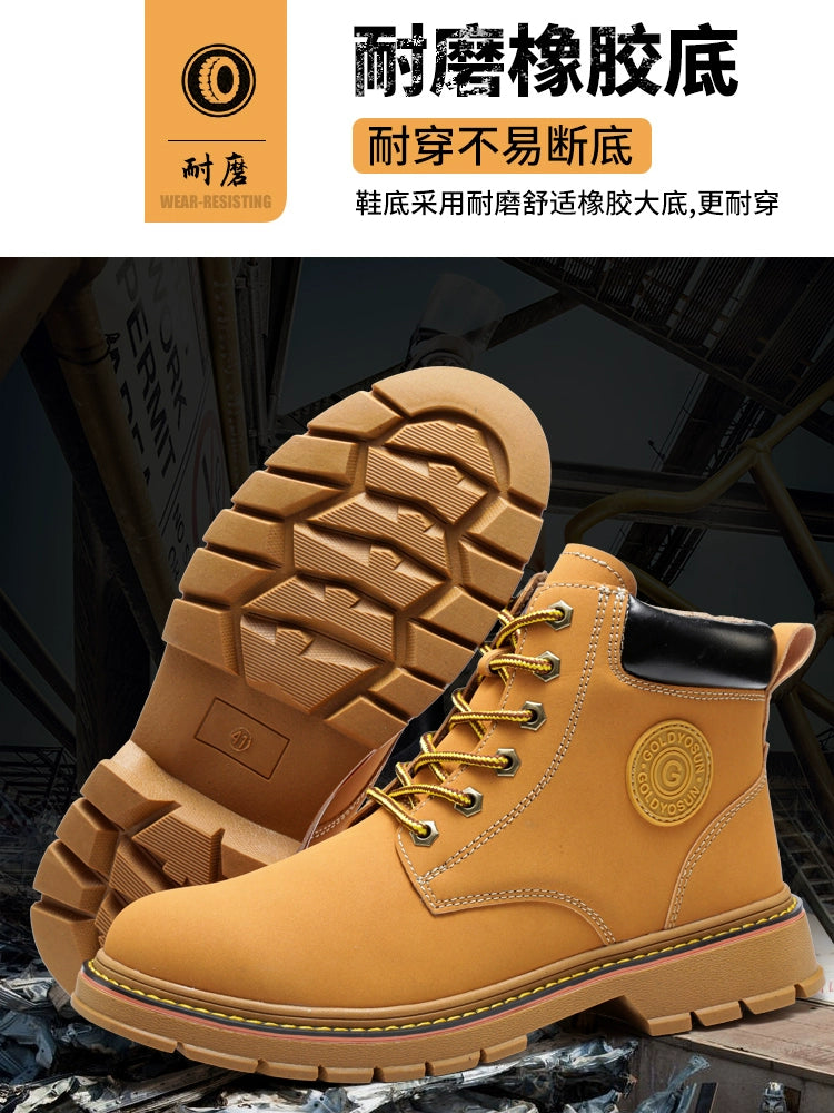 Labor Protection Shoes Men's Attack Shield and Anti-Stab Safe Site Soft Bottom Steel Toe High Top Boots Abrasion Resistant Women's All Year Round Autumn and Winter Cotton Shoes