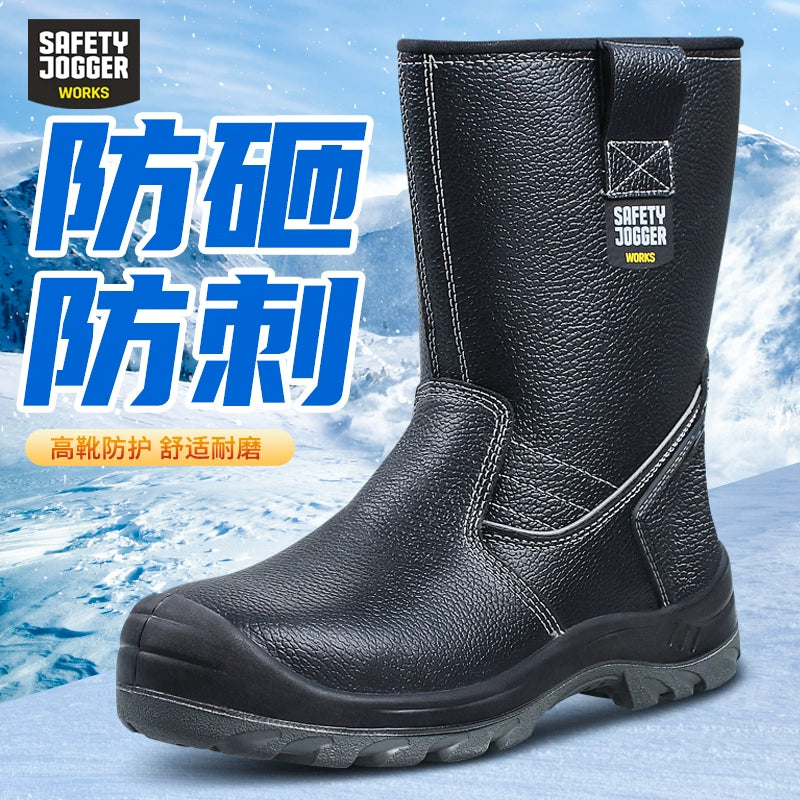 Labor Protection Boots Men's Four Seasons Construction Site Steel Toe Anti-Smashing and Anti-Penetration Anti-Static High-Top Safety Shoes Winter Warm Women