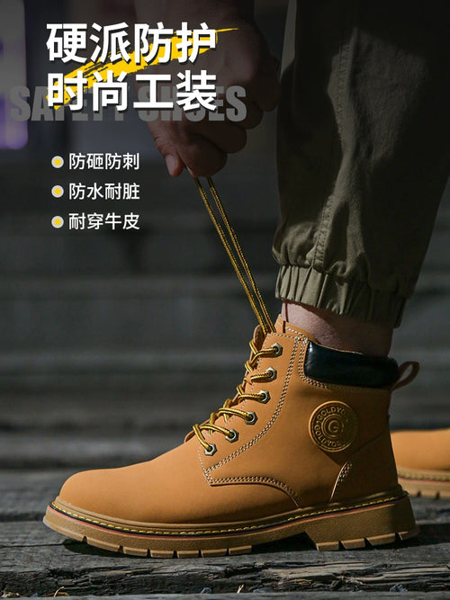 Labor Protection Shoes Men's Attack Shield and Anti-Stab Safe Site Soft Bottom Steel Toe High Top Boots Abrasion Resistant Women's All Year Round Autumn and Winter Cotton Shoes