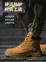 Labor Protection Shoes Men's Attack Shield and Anti-Stab Safety Soft Bottom Steel Toe Construction Site High-Top Women's Work Boots Fall and Winter All Year Round Cotton Shoes