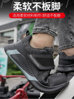 Safety Shoes Solid Bottom Steel Toe Cap Work Shoes Men's Safety Shoes Velcro Non-Shoelace Construction Site Shoes Sneaker