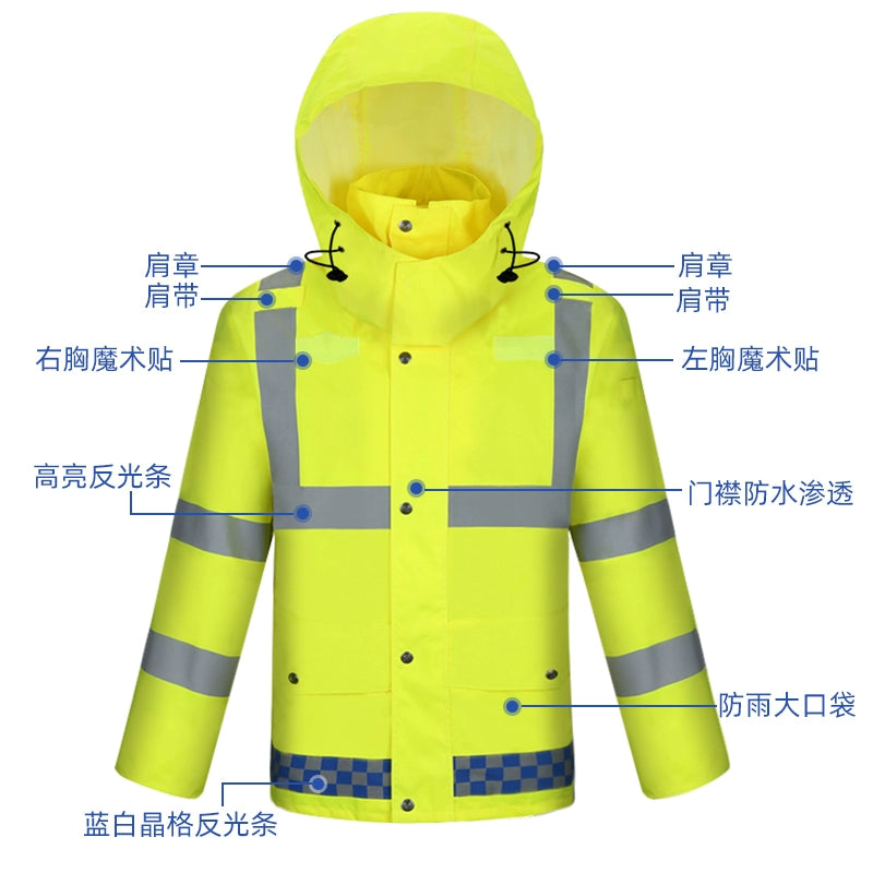 Mianming Reflective Raincoat Men's Traffic Duty Law Enforcement Protective Clothing Motorcycle 300D Oxford Cloth Rain Pants Suit