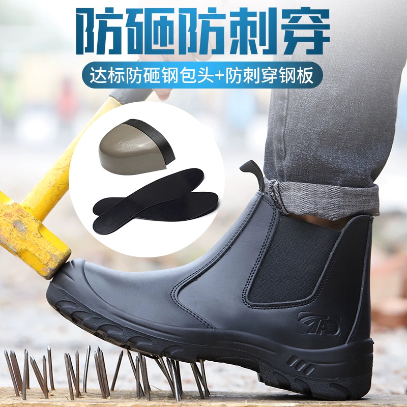 Middle High Top Safety Shoes Men's Safety Boots Electric Welding Shoes Slip-on Work Shoes for Lazy People Light Steel Toe for Summer and Four Seasons