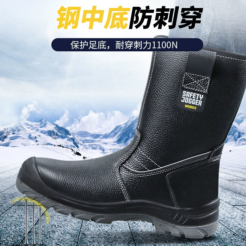 Labor Protection Boots Men's Four Seasons Construction Site Steel Toe Anti-Smashing and Anti-Penetration Anti-Static High-Top Safety Shoes Winter Warm Women