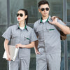 Summer Work Clothing Men's Short Sleeves Thin Worker Coveralls Workwear Labor Protection Clothing Tops Mechanic Repair Uniforms