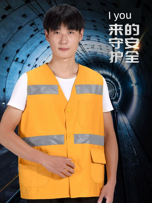 Railway Yellow Reflective Waistcoat Vest Thickened Polyester Fabric plus and Extra Size Construction Protective Clothing Engineering Bureau Reflective Vest Printing