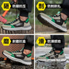 Plastic Toe Summer Breathable Labor Shoes Composite Toe Cap Indestructible Work Safety Boots Sneakers Lightweight Male Shoes