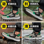 Plastic Toe Summer Breathable Labor Shoes Composite Toe Cap Indestructible Work Safety Boots Sneakers Lightweight Male Shoes